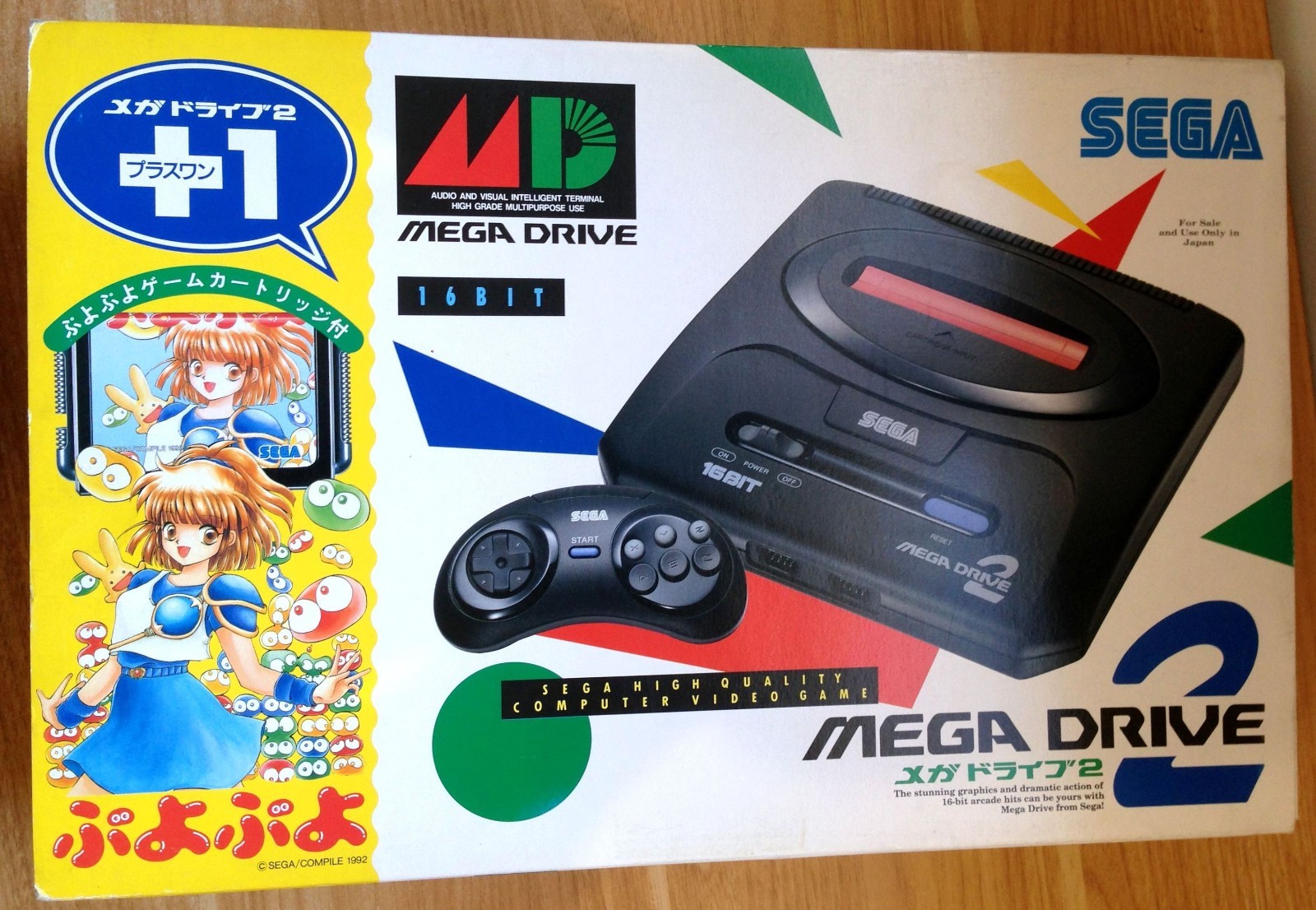 PACK CONSOLE SEGA MEGADRIVE 2 PUYO PUYO COMPLETE NTSC JAP CI